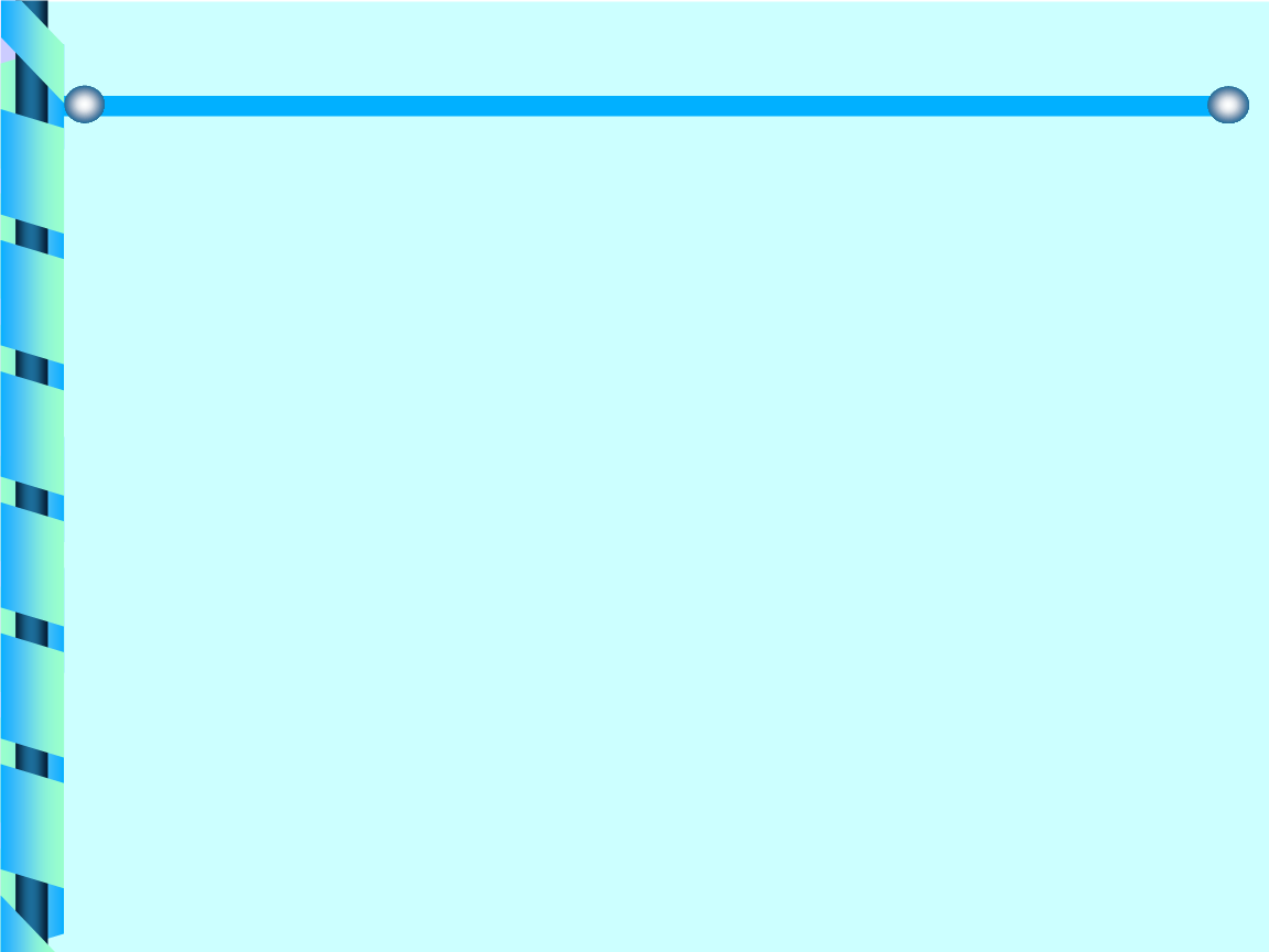建筑钢材讲稿 ppt.ppt