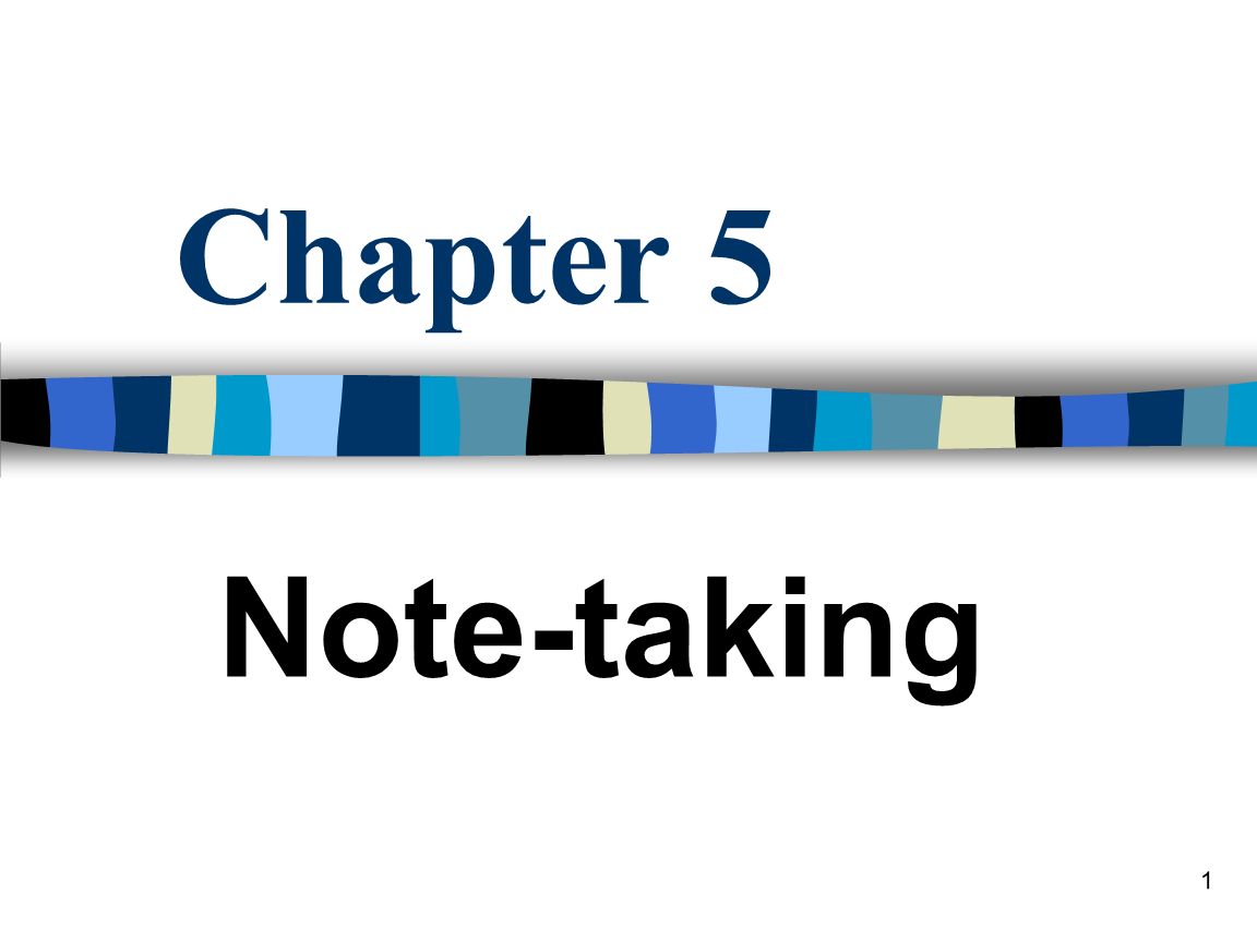 notetakingskills如何做笔记ppt72页