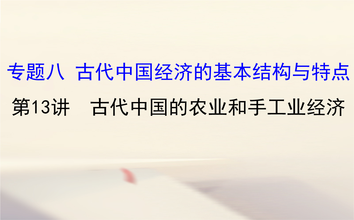 中国gdp经济增长图_2019中国gdp结构(3)