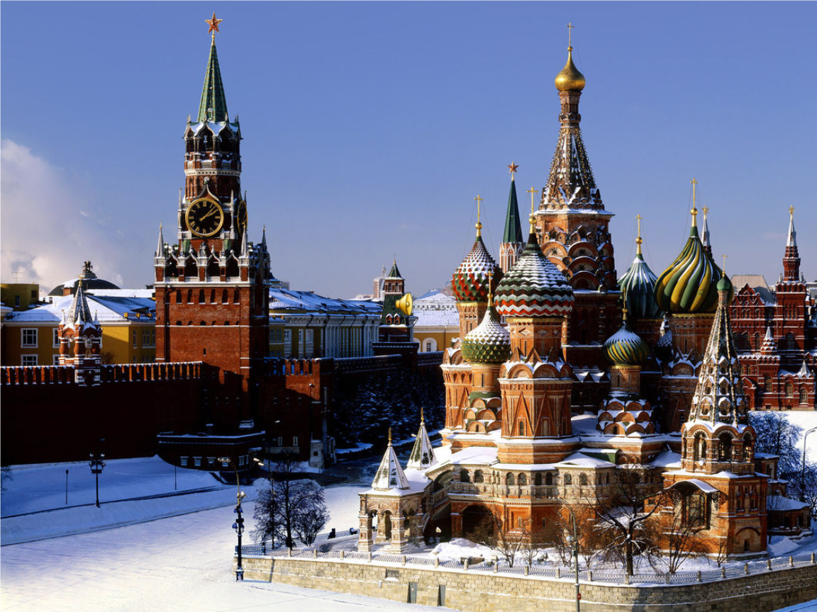 苏教版高中音乐《俄罗斯民族风情》教学讲稿(共10张ppt).ppt