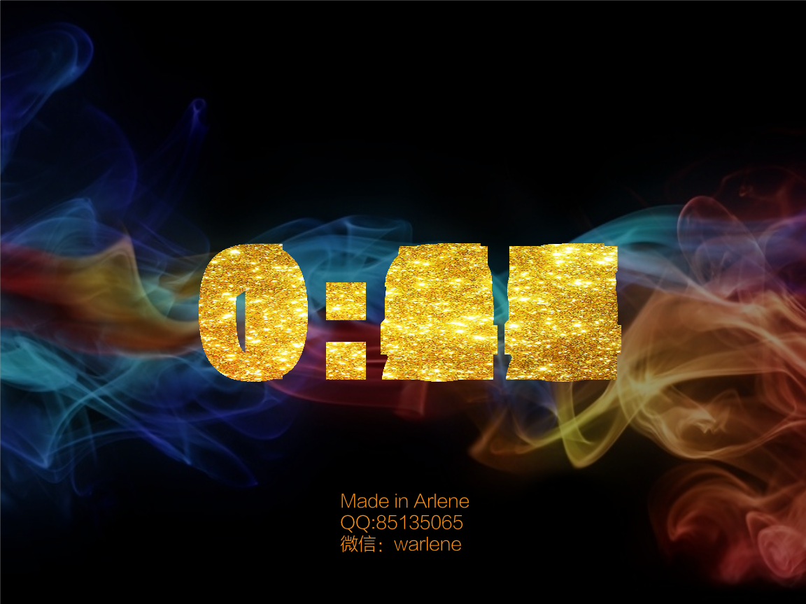 三套倒计时ppt特效模板.pptx