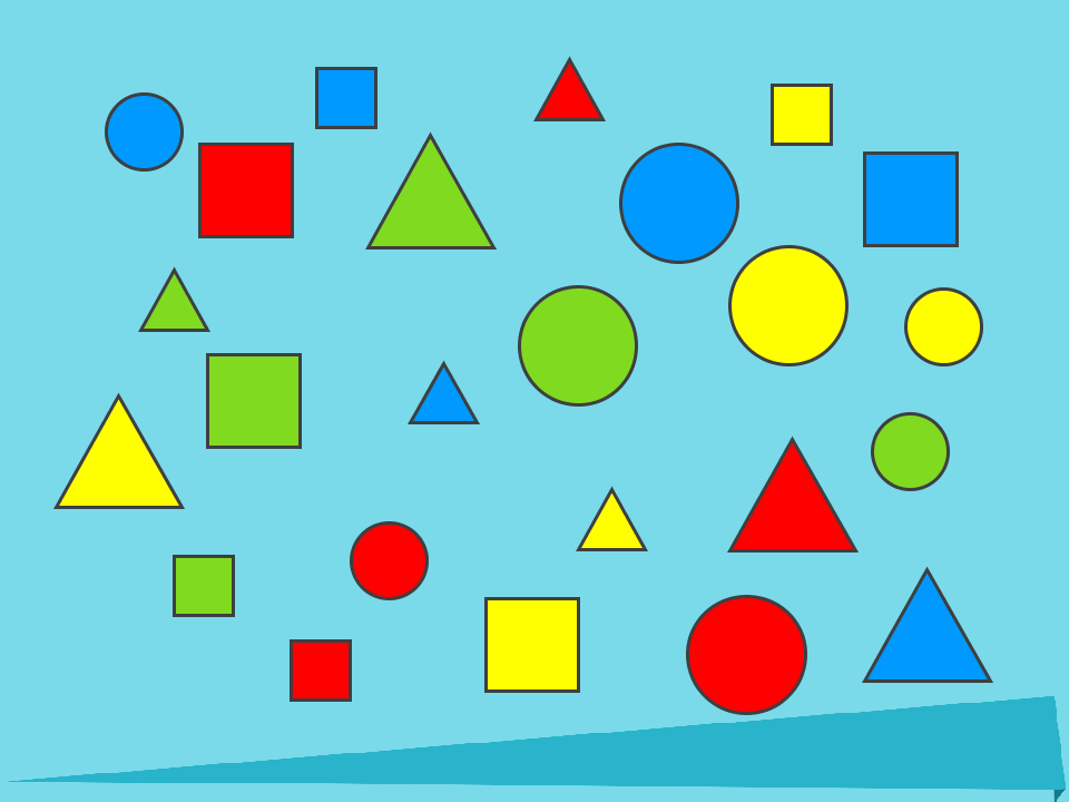 2017春一年级数学上册 第五单元 分彩色图形片课件3 沪教版五四制.ppt