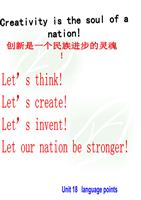 高二英语unit 18 language points.ppt