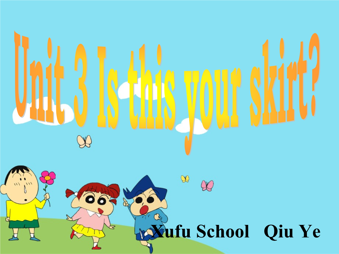 四年级下册storytime.ppt
