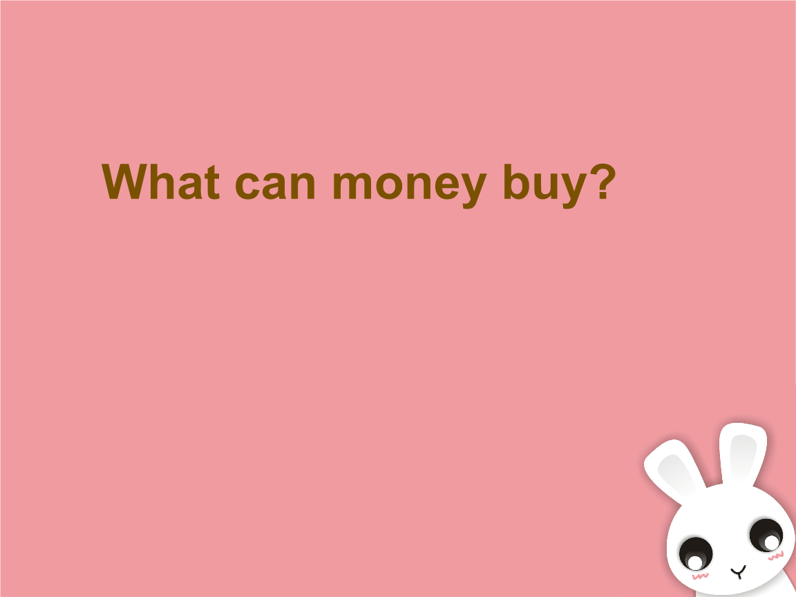 小学英语 名词种类及单复数变化技术介绍.ppt