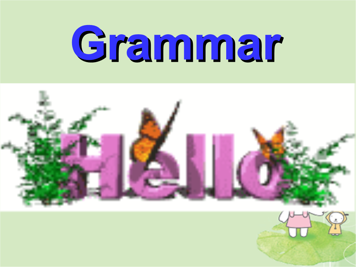 倒装句(完全倒装).ppt