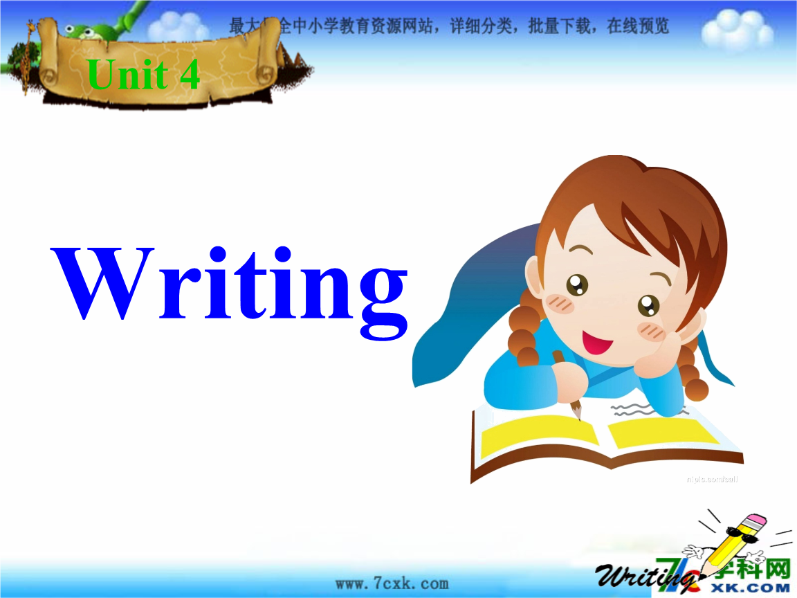 牛津深圳版七年级英语上册unit 4《seasons》(writing)课件.ppt