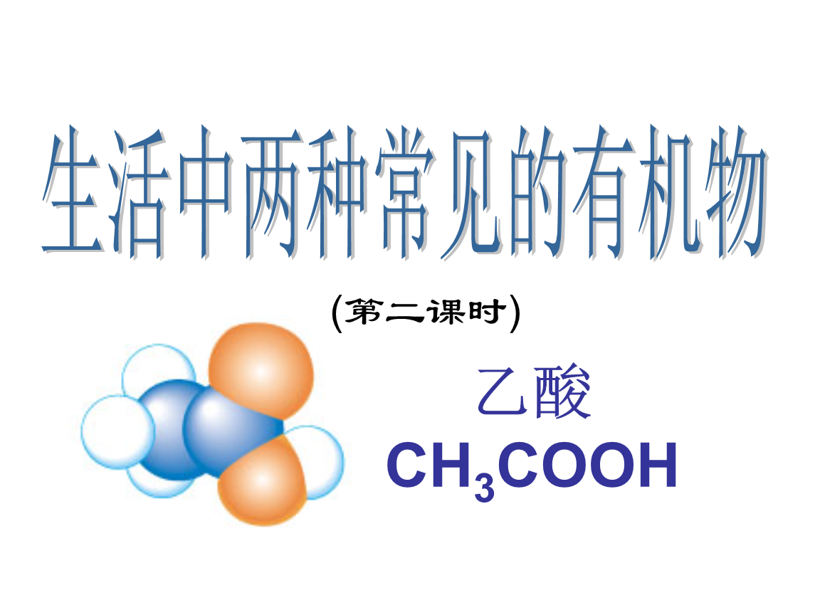 江西嘉陶请求高吸附性硅锌基蜂窝分子筛及其制备办法专利对挥发性有机物具有杰出的吸附性