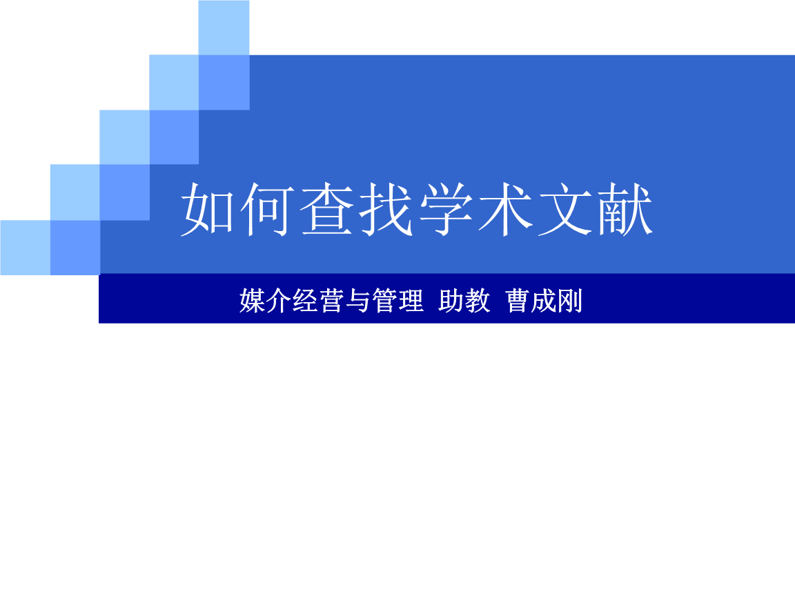 網頁上的圖片都不顯示圖片_網頁電腦版無法顯示圖片_網頁中有些圖片不顯示