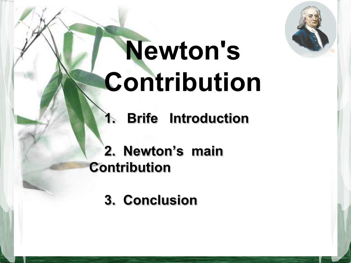 Newton's-contribution-(牛顿贡献英文教学课件)