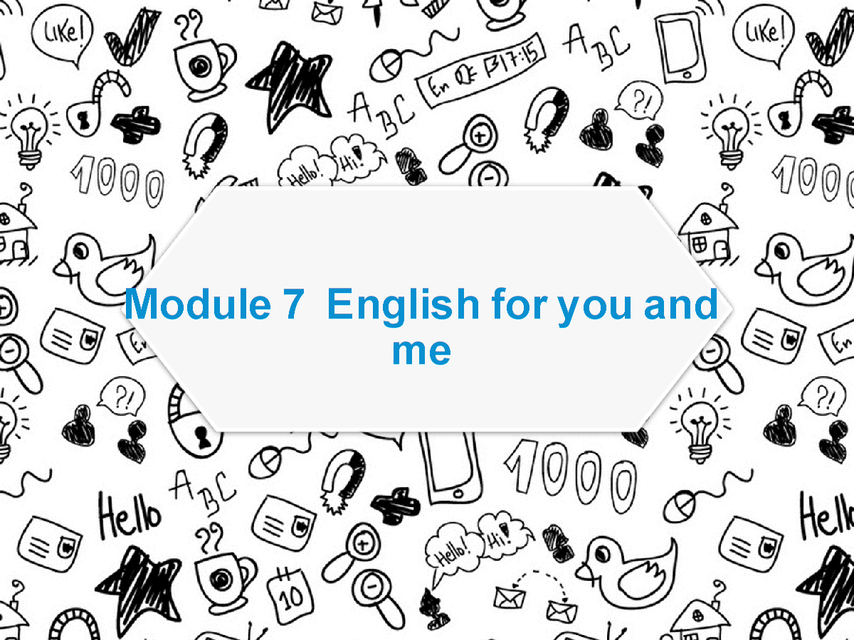 内蒙古鄂尔多斯康巴什新区第二中学外研版九年级英语下