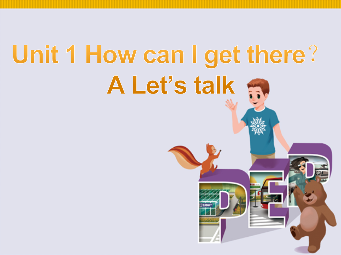 人教版pep六年级上册how_can_i_get_there?第一课时课件.pptx