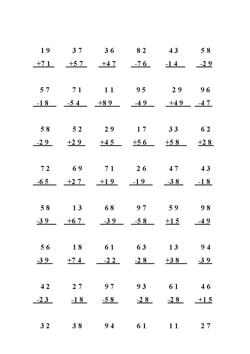 100以内加减法竖式练习题_两位数加法竖式练习题_100.doc