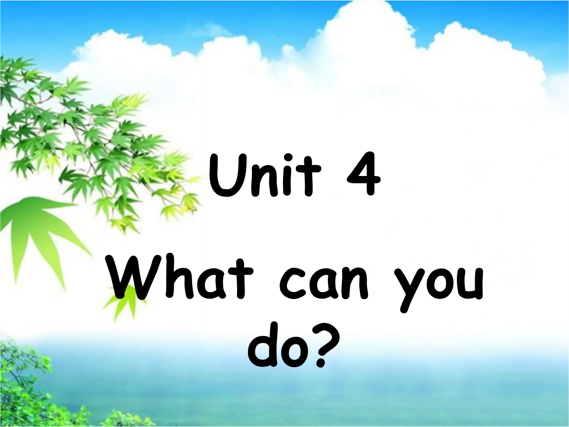 unit-whatcanyoudo?pptx