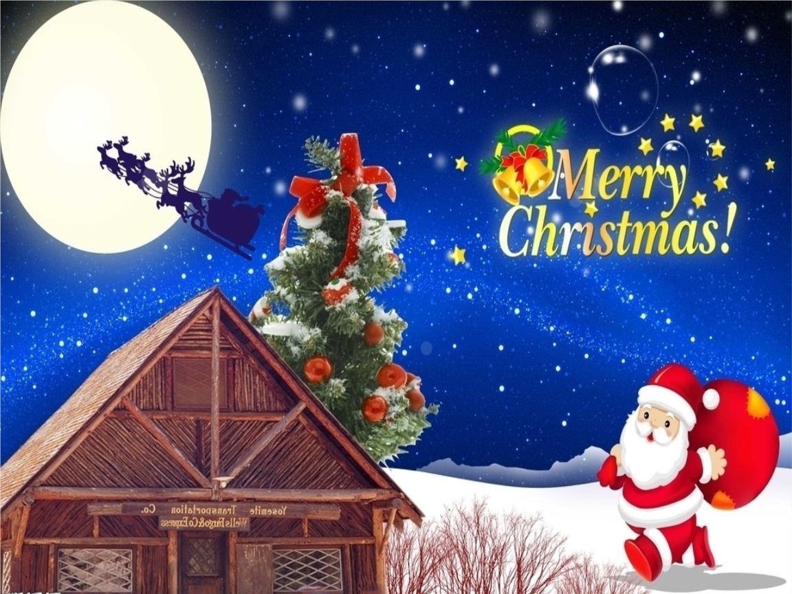 《给予树-改课件.ppt》