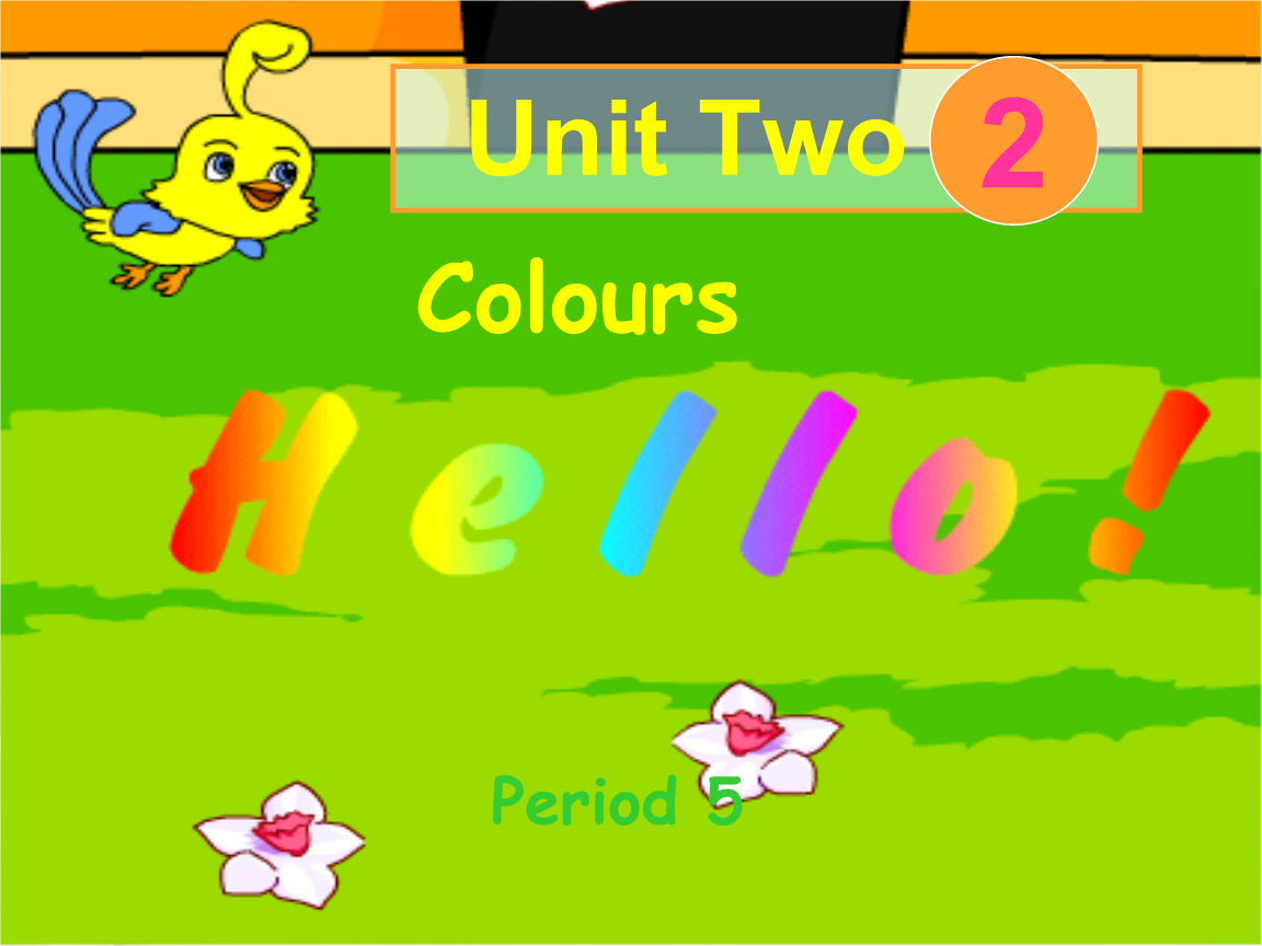 新人教pep版小学语三年级上册优秀课件:unit 2 colours part b.ppt
