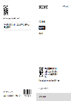 SONY索尼DSC-RX100M6说明书.pdf