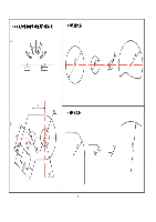 《机械制图习题集》习题册答案（全）.pdf
